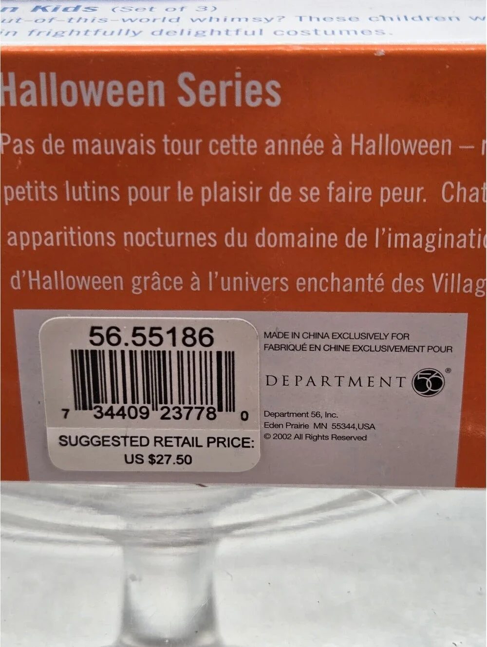 Dept 56 Snow Village Halloween Kids Hallmark Accessory mib